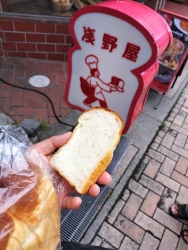 yUbRh꒬EyhUƃR[X1