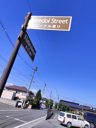 OUbRn̊XO̓Vb^[A[g̊Xł̂