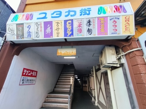 OUbRn̊XO̓Vb^[A[g̊Xł̂