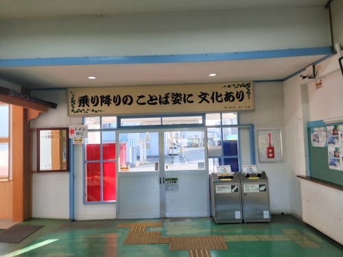 上北町を散歩|
