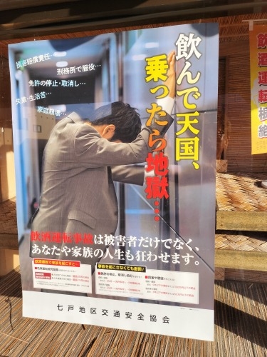 上北町を散歩|