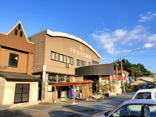 上北町を散歩|えび蔵のここでしか味わえない白魚と地元日本酒で楽し