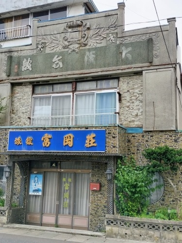 喩Ub