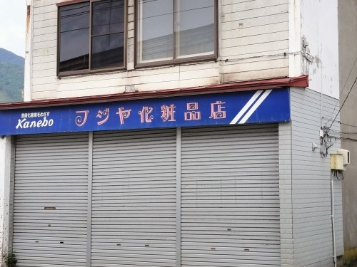 喩Ub