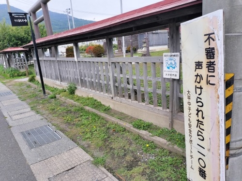 喩Ub