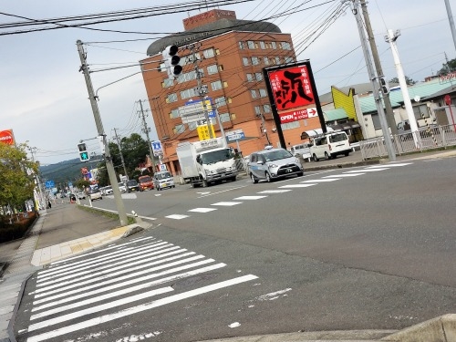 下北を散歩|大間のマグロを食べた〜い!!下北ならあるだろ探すぞよ