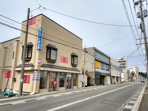 下北を散歩|大間のマグロを食べた〜い!!下北ならあるだろ探すぞよ