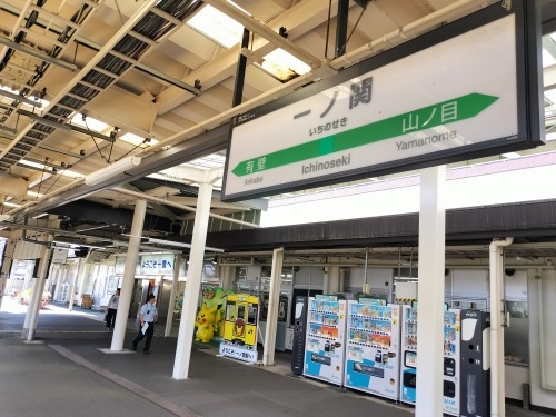 mւUbV̋ђV{ʂԂԂU͂ƂĂy