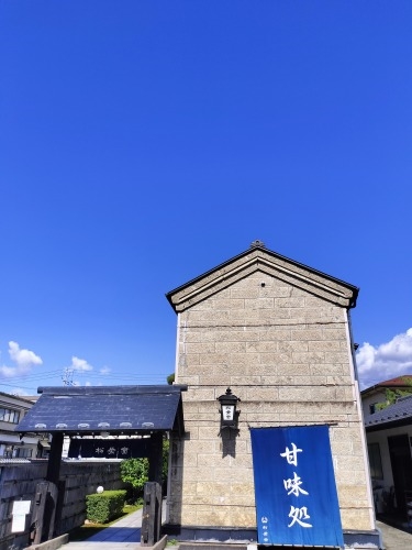 mւUbV̋ђV{ʂԂԂU͂ƂĂy