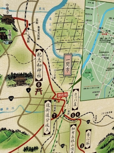 mւUbV̋ђV{ʂԂԂU͂ƂĂy