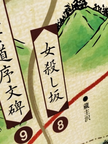 mւUbV̋ђV{ʂԂԂU͂ƂĂy