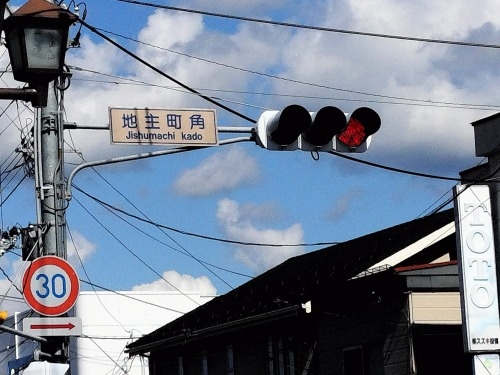 mւUbV̋ђV{ʂԂԂU͂ƂĂy