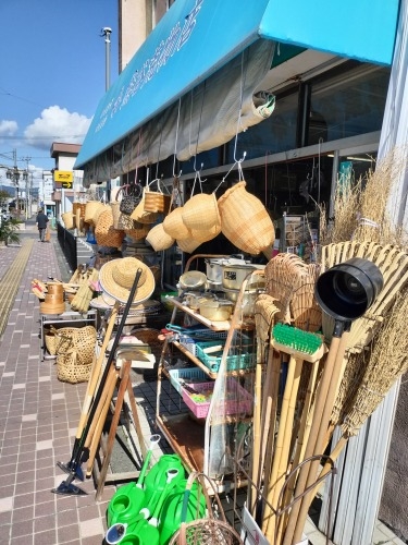 mւUbV̋ђV{ʂԂԂU͂ƂĂy