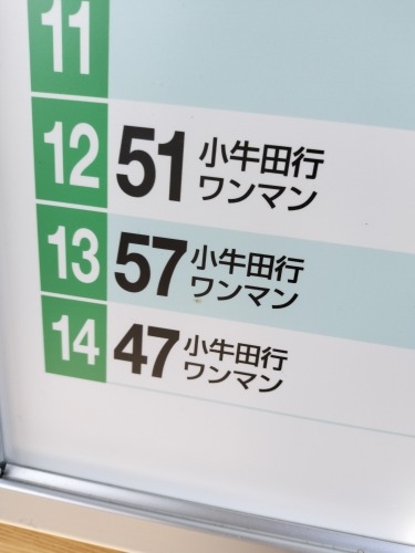 LǂUbBX̏h꒬ELǏhi{wj̍UĂ