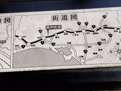 LǂUbBX̏h꒬ELǏhi{wj̍UĂ