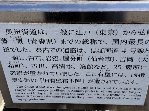 LǂUbBX̏h꒬ELǏhi{wj̍UĂ