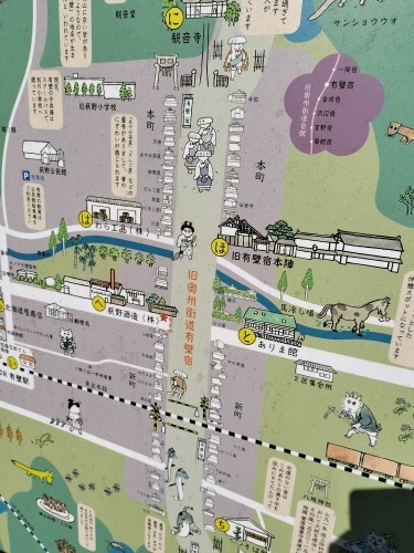 LǂUbBX̏h꒬ELǏhi{wj̍UĂ