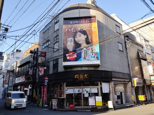 UbBX̏h꒬ł̍͂ǂȕiȂ