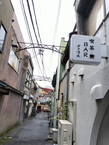 函館を散歩|昭和の香り菊水小路とまさか月光仮面は函館出身ぞよのか