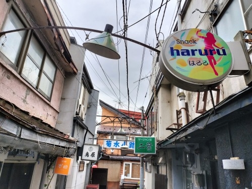 函館を散歩|昭和の香り菊水小路とまさか月光仮面は函館出身ぞよのか