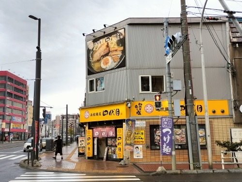 函館を散歩|昭和の香り菊水小路とまさか月光仮面は函館出身ぞよのか