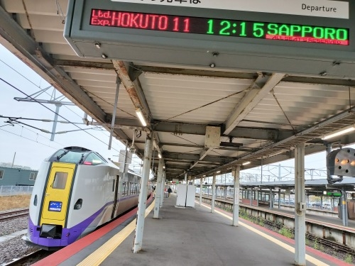 函館を散歩|昭和の香り菊水小路とまさか月光仮面は函館出身ぞよのか