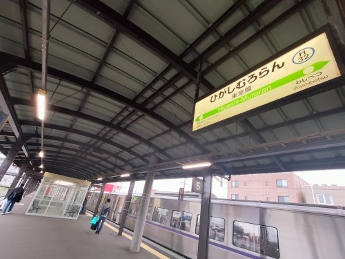 函館を散歩|昭和の香り菊水小路とまさか月光仮面は函館出身ぞよのか