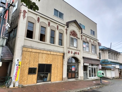 MDyUbH̒ōgtył݂J[X[v