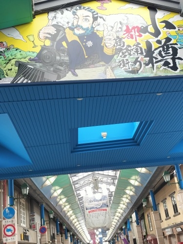 MDyUbH̒ōgtył݂J[X[v