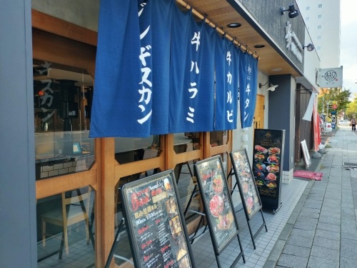 MDyUbH̒ōgtył݂J[X[v