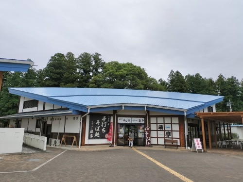 大田原を散歩|那須与一