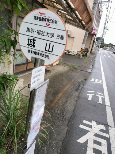 ��c�����U���b�ߐ{�^��̏o�g�n��c���Ɖ��B�X����c���h�Ղ��U����