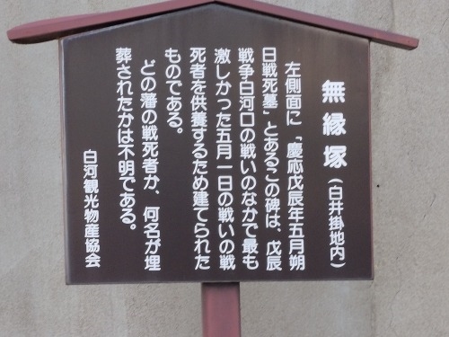 ���͂��U���b��C�푈�ŎF���Ȃǐ��R���N���������[�g�����ǂ��Ă݂�