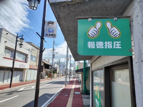 ���͂��U���b��C�푈�ŎF���Ȃǐ��R���N���������[�g�����ǂ��Ă݂�