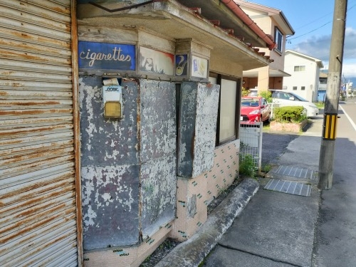 ���͂��U���b��C�푈�ŎF���Ȃǐ��R���N���������[�g�����ǂ��Ă݂�