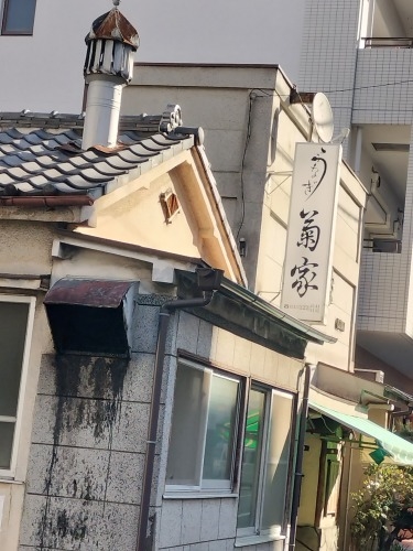 横浜駅西口を散歩|反町駅から線路跡を散歩しながら東神奈川駅へ散歩