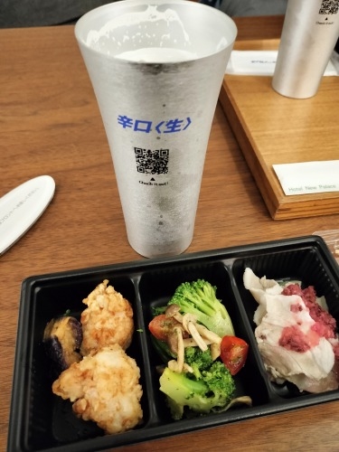 ��Â��U���b