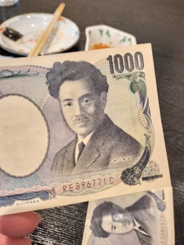 ��Â��U���b