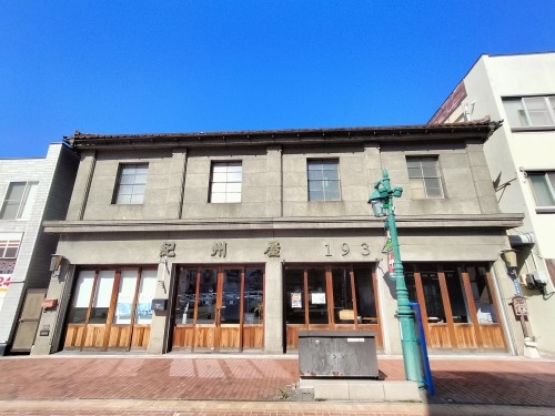 ��Â��U���b