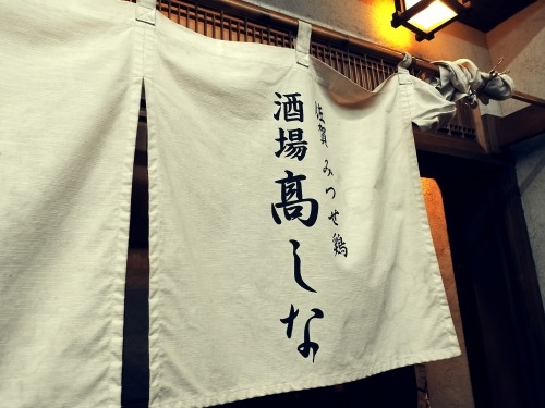 ��O�������U���b��̐����ʂ�ɂ͖ʔ������z����Ƃ̂炭�냍�[�h