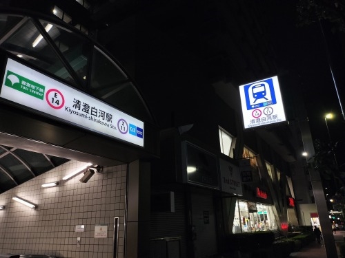 ��O�������U���b��̐����ʂ�ɂ͖ʔ������z����Ƃ̂炭�냍�[�h