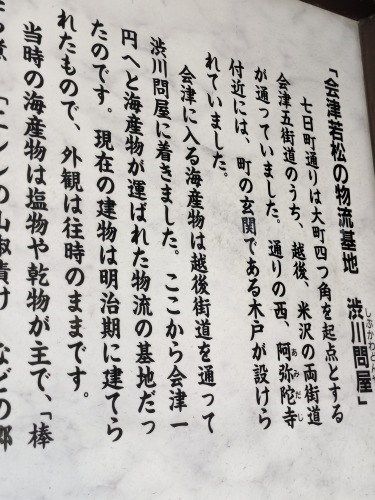 ��Â��U���b�V�D��~�k���ĎO�Y�ł͂Ȃ�����p���D���g���̂�����