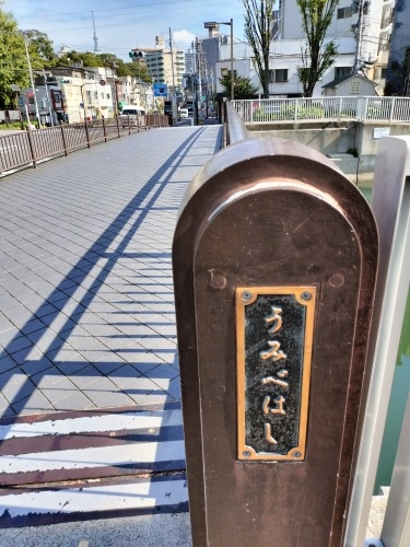 �������͂��U���b�s�^�S���X�C�b�`�J�t�F�Ɛ[��1�{�ɑ����ǂ�H�ׂ�