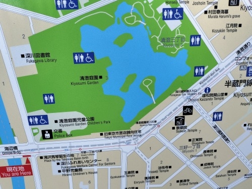 �������͂��U���b�s�^�S���X�C�b�`�J�t�F�Ɛ[��1�{�ɑ����ǂ�H�ׂ�