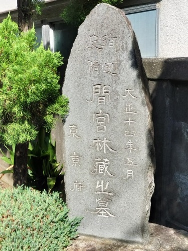 �������͂��U���b�s�^�S���X�C�b�`�J�t�F�Ɛ[��1�{�ɑ����ǂ�H�ׂ�