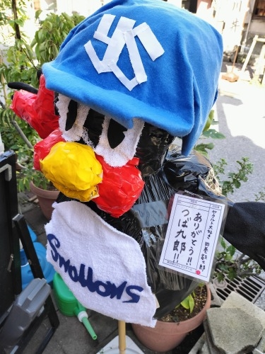 �������͂��U���b�s�^�S���X�C�b�`�J�t�F�Ɛ[��1�{�ɑ����ǂ�H�ׂ�