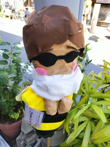 �������͂��U���b�s�^�S���X�C�b�`�J�t�F�Ɛ[��1�{�ɑ����ǂ�H�ׂ�