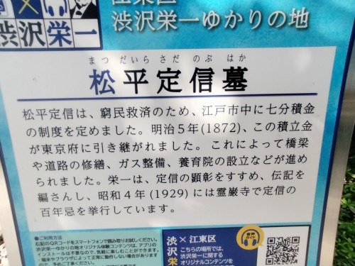 �������͂��U���b�s�^�S���X�C�b�`�J�t�F�Ɛ[��1�{�ɑ����ǂ�H�ׂ�