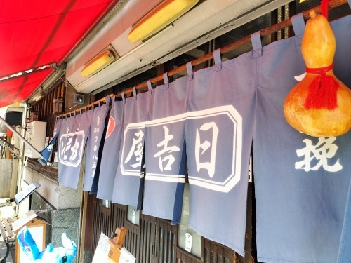 �������͂��U���b�s�^�S���X�C�b�`�J�t�F�Ɛ[��1�{�ɑ����ǂ�H�ׂ�