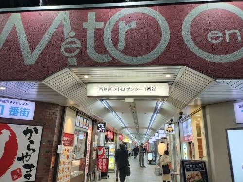 ���������U���b